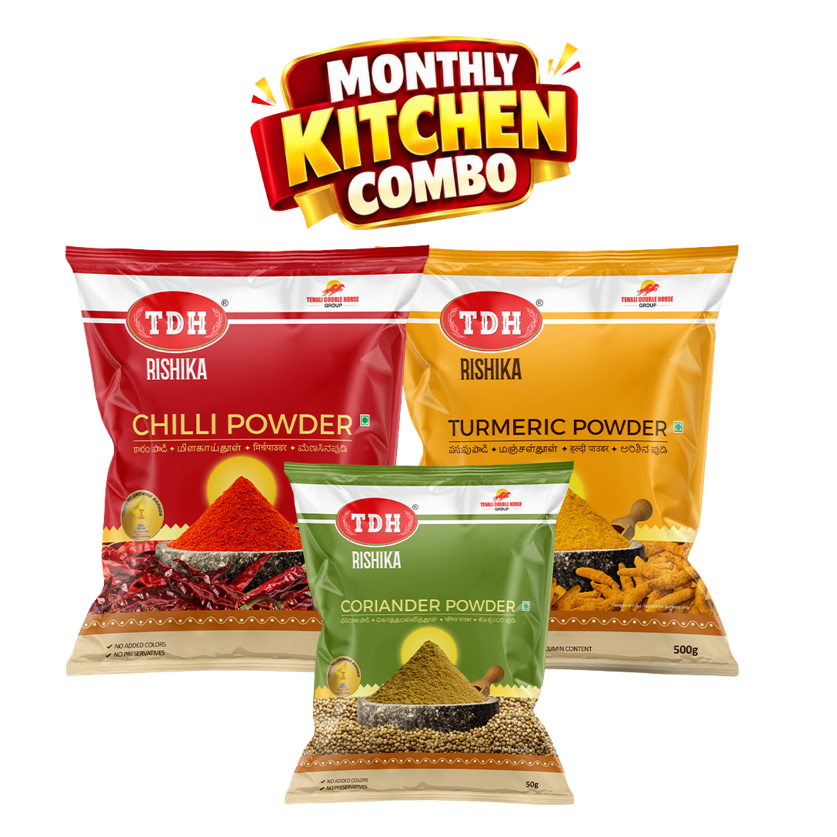 Monthly Kitchen Combo – Chilli, Turmeric & Coriander Powder